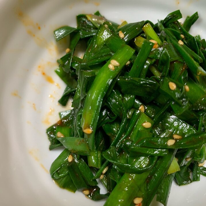 ニラの韓国風ナムル レシピ 作り方 By Yabazo 楽天レシピ ニラの韓国風ナムル レシピ 作り方 By Yabazo 楽天レシピ